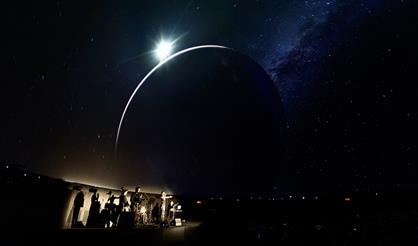 Музыка в Планетарии: Jazz & Stars