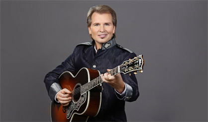 Александр Малинин