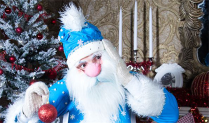 Снежный бал