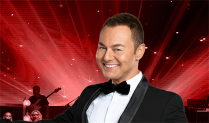 Сердар Ортач (Serdar Ortaç)