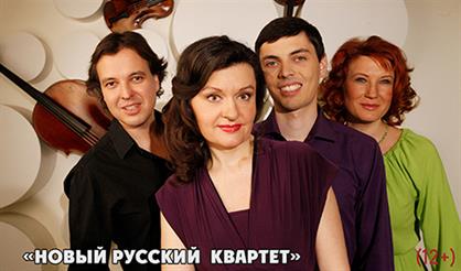 Моцарт. Донаньи