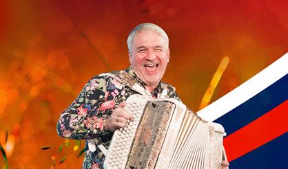 Валерий Семин. "Привет, зимушка-зима!"