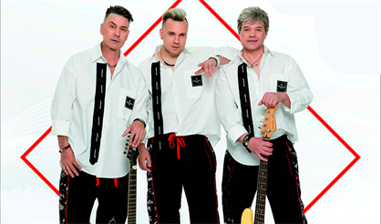 НА-НА (Павлово)