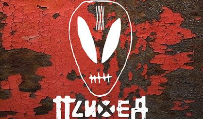 ПСИХЕЯ XXX ЛЕТ • КИБЕРЭМОКОР