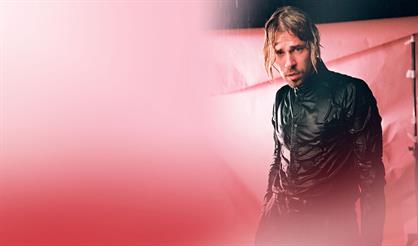 Максим Свобода