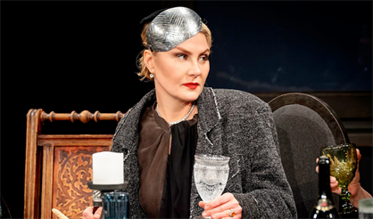 Северный ветер