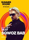 Sqwoz Bab. Summer Sound х билайн