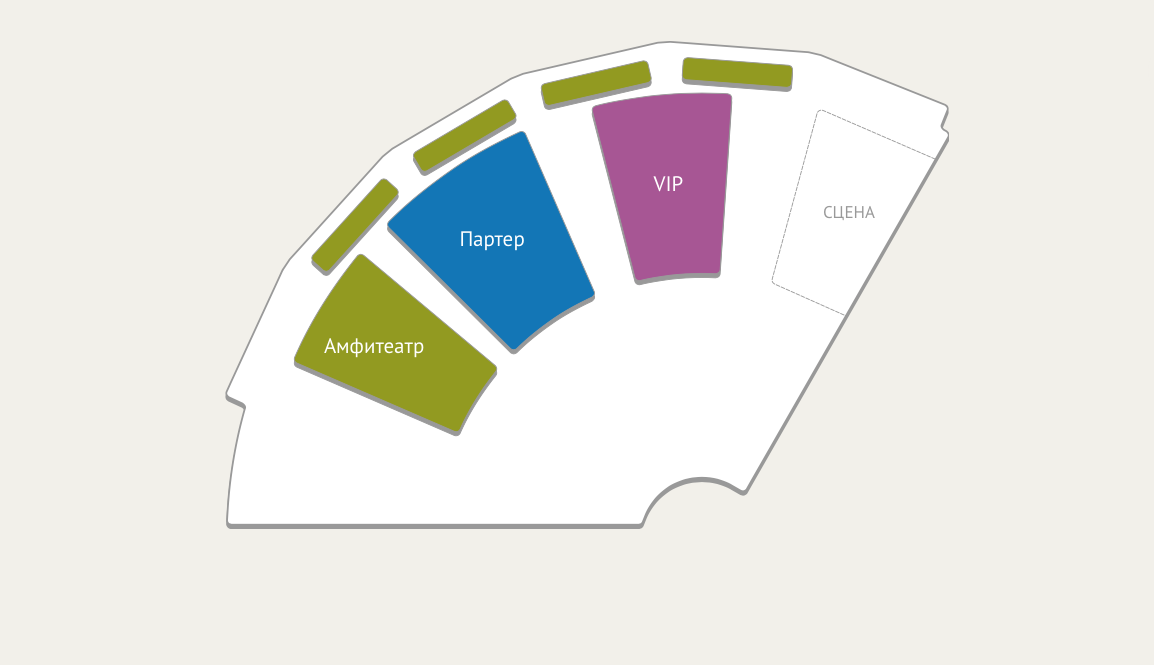 Дом музыки амфитеатр схема зала