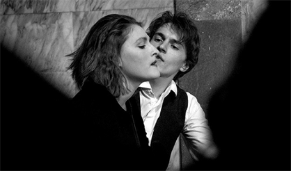 Игра в преступление. Достоевский