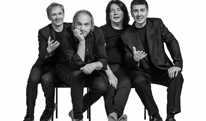 Зодчие. Премьера клипа «Это не я»