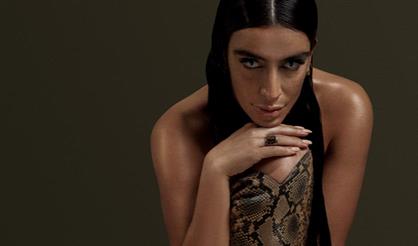 Sevdaliza