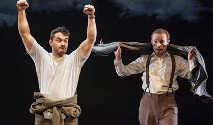 Дети железной птицы