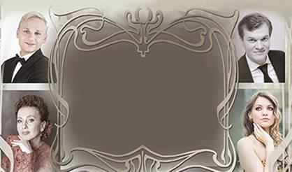 Вечер вокальной камерной музыки. Музыка поэзии Золотого и Серебряного веков