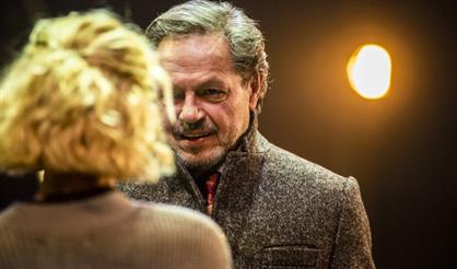 Свет с неба