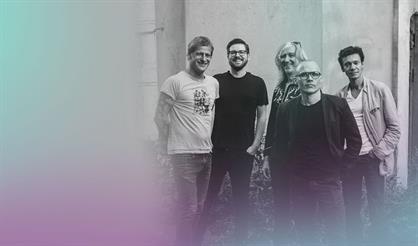 Сегодняночью