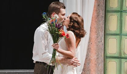 Безымянная звезда