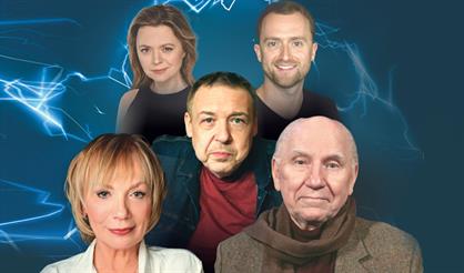 Ловушка для одинокого мужчины