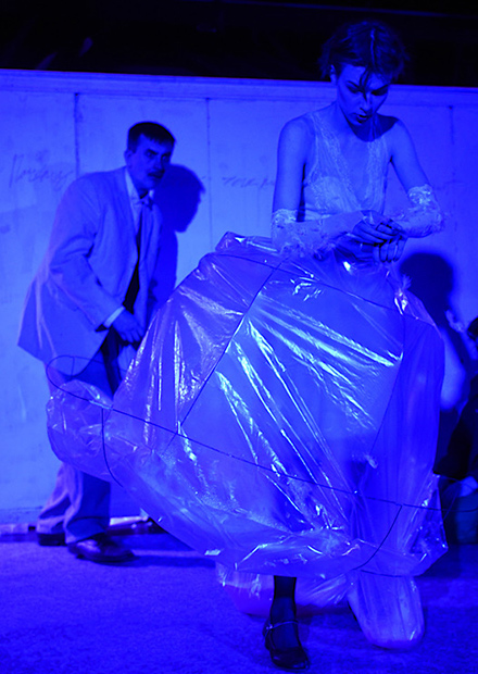 Хэппенинг. Театр Parabasis