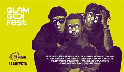 Glam Go Fest