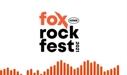 Fox Rock Fest