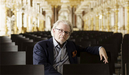 Оркестр «Йокогама симфониетта» (Япония)