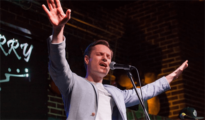 Вечер Стаса Беляева