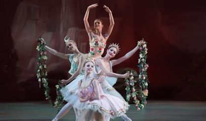 Выпускной гала-концерт учащихся Академии Русского балета имени А.Я. Вагановой