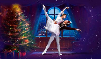 Балет "Щелкунчик"