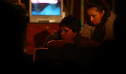 Тот самый день. Премьера!