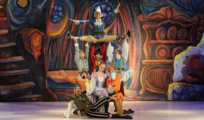 Белоснежка и семь гномов