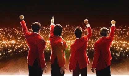 Юбилейный концерт группы "Кватро". 20 лет