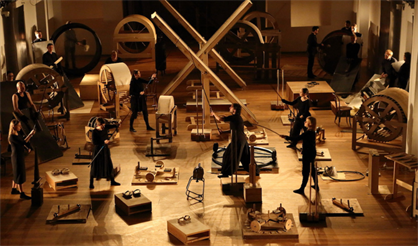 Звуковые ландшафты