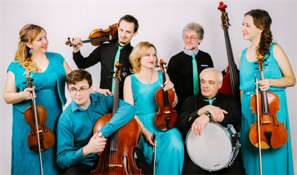 Классика в Кусково. Танго прошедшей любви