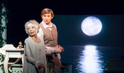 Смех лангусты