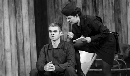 Полустанок