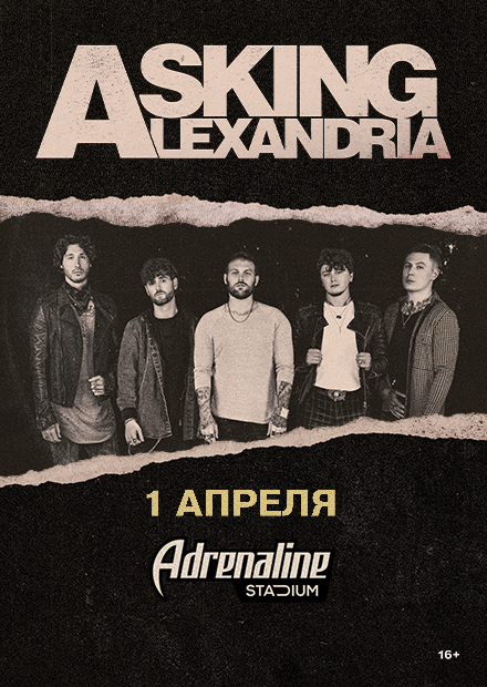 Asking Alexandria