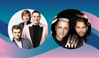 Иванушки International & Отпетые мошенники