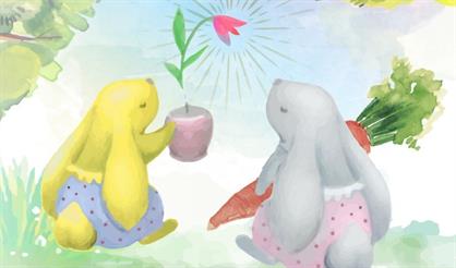 Мой друг - солнце. Театр-студия "Традиция"