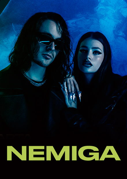 NEMIGA