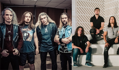 Мастер и Маврин. День тяжелого рока России