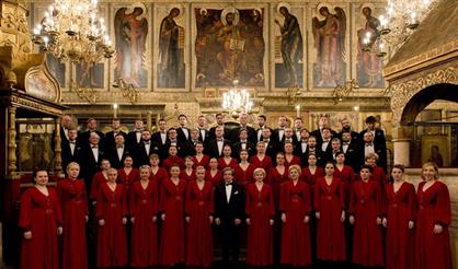 Капелла России имени А.А. Юрлова