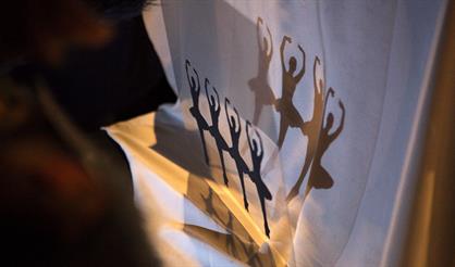 Тень в квадрате