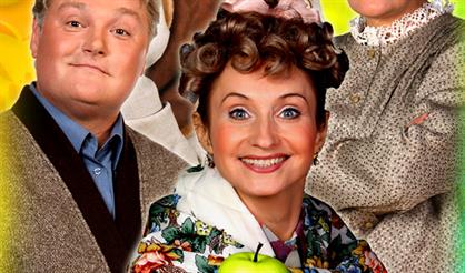 Наливные яблоки