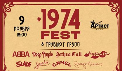 #1974fest