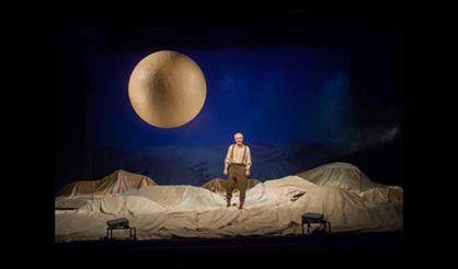 Странный народ эти взрослые (замена спектакля "Малыш и Карлсон, который живет на крыше")