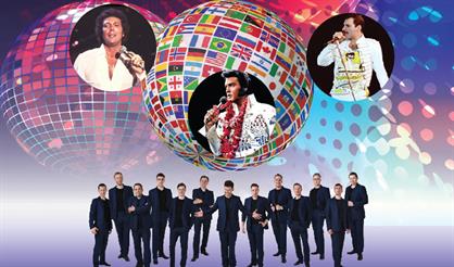 Музыкальный вояж