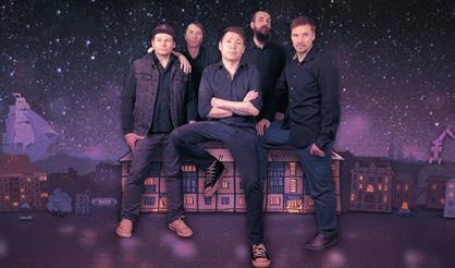 Торба-на-Круче. Презентация нового альбома