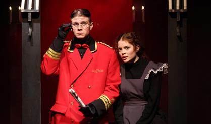 Плоды просвещения