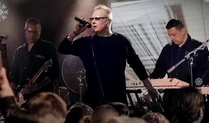 Технология. Большой новогодний концерт