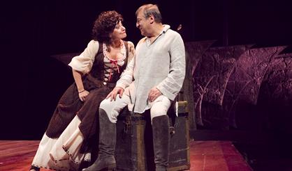 Морковка для императора